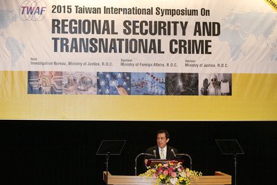 Taiwan to play a more active role in regional peace: President