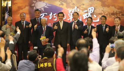 Sino-Japanese War victory was major help to allies: Ma