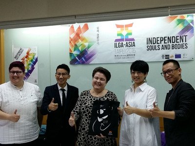 ILGA holds first International LGBT conference in Taiwan