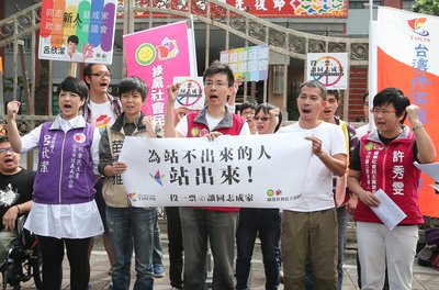 GSDA fielding five gay candidates in legislative elections