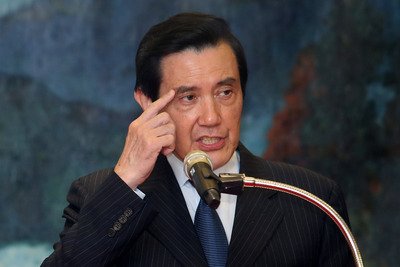 President Ma: Taiwan is a peace-loving nation