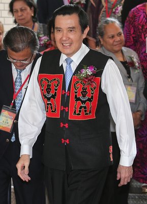 Ma calls for closer cultural cooperation with Pacific nations