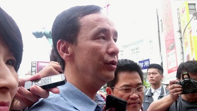 KMT presidential candidate Eric Chu to visit US next week
