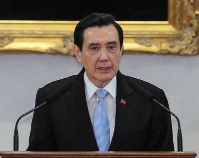 Ma speaks about upcoming meeting with Xi at press conference