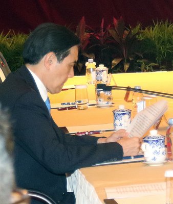 Ma outlines results of meeting with Chinese leader