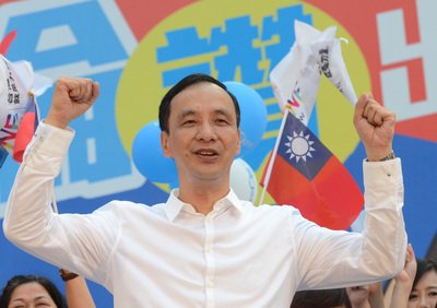 KMT leadership: Ma-Xi meeting a positive development for Taiwan