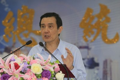 Ma calls on fisherman to respect international law