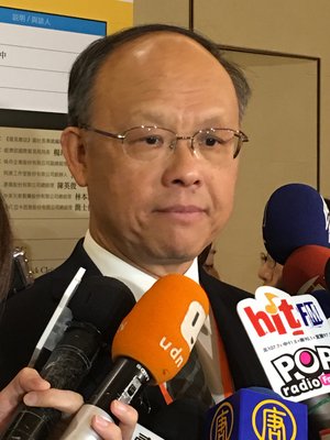 Taiwan welcomes Facebook plan to set up local data center
