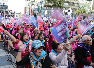 KMT presidential candidate campaign office opens