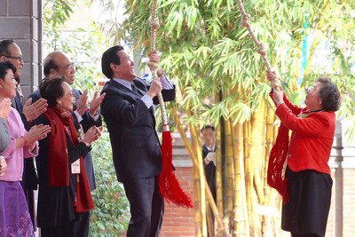Ma: K-12 education to carry out spirit of Confucianism