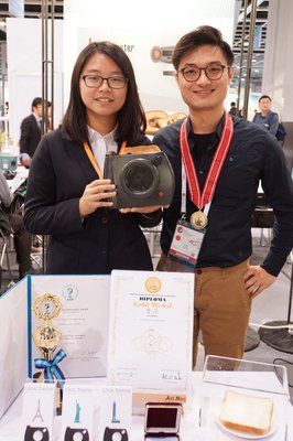Taiwan wins 39 golds in international invention competition