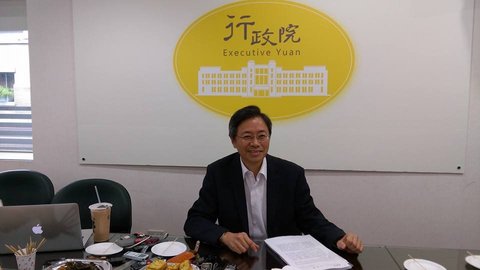 Taiwan tops 2015 Global Open Data Index