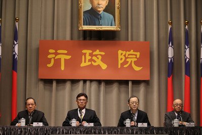Cabinet calls for appeal in Ting Hsin case