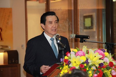 No politics behind sharing of historical documents with China: Ma