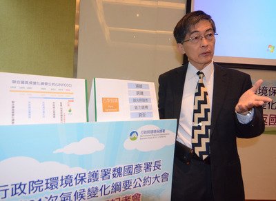 EPA Minister hopes to see 14% renewable energy by 2030