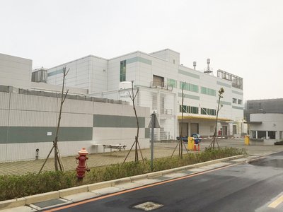 Apple has secret R&D center in Taiwan