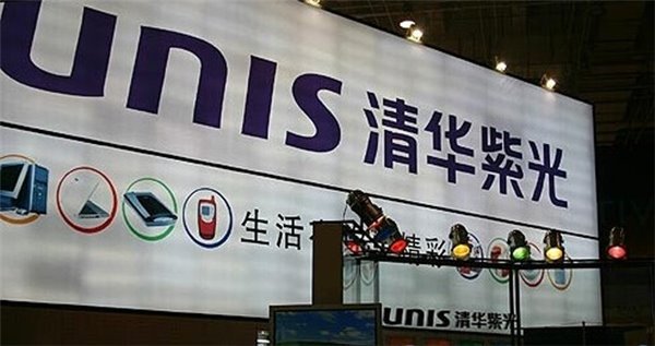 Chinese investment in IC companies still needs approval: Ministry