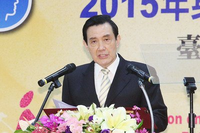 Gov’t to issue report on disabled rights: Ma