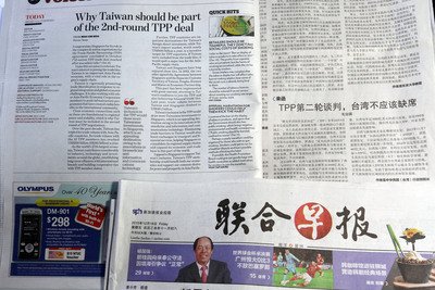 Two Singapore newspapers publish Premier’s article on TPP