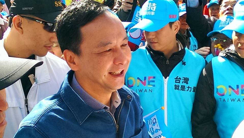 Chu vows to reboot economy if elected