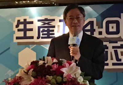 ICT sector should help promote Productivity 4.0: Vice Premier