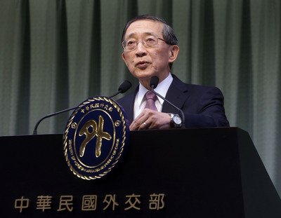 President Ma demands Japan issue an apology to comfort women