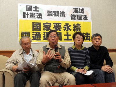 Legislature passes three land management acts