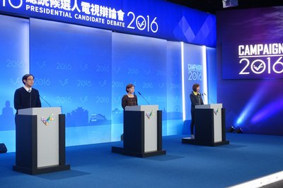 Presidential candidates gear up for final debate