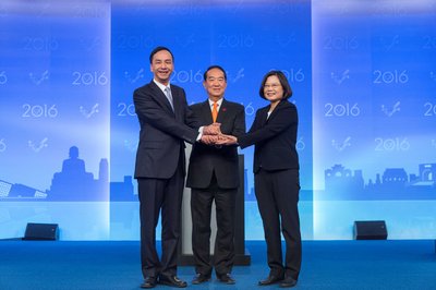 Final presidential debate concludes