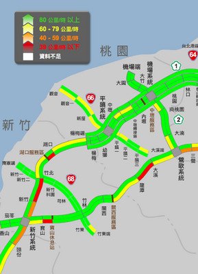 Heavy traffic marks end of New Year holiday weekend