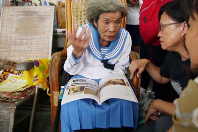Gov’t calls for talks with Japan on comfort women