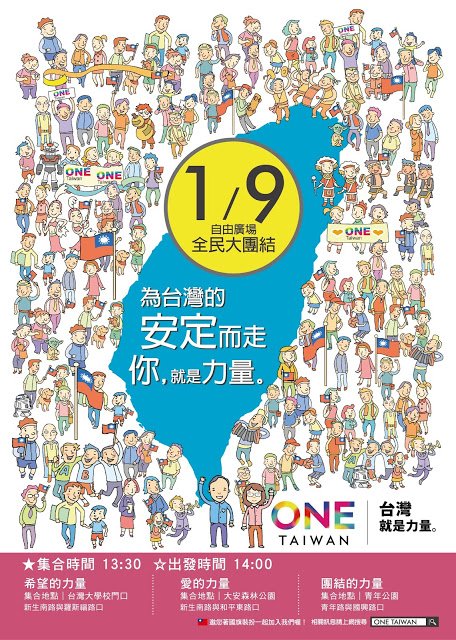 Parties prepare for pre-election “golden week”