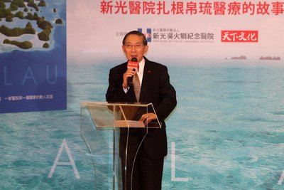 More time needed for “comfort women” talks with Japan: Minister