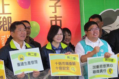 DPP’s Tsai says she will ensure food safety if elected