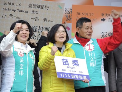 Tsai courts Hakka vote in Miaoli