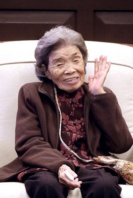 One of Taiwan’s few remaining comfort women passes away