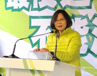 Tsai speaks on eve of election
