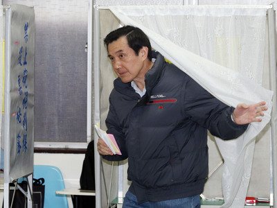 Ma calls on Tsai to discuss appointment of new premier
