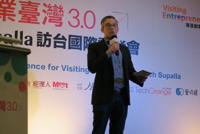 IoT startup entrepreneur Zach Supalla visiting Taiwan