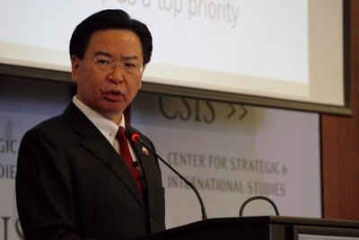 China should not block Taiwan TPP bid: Wu