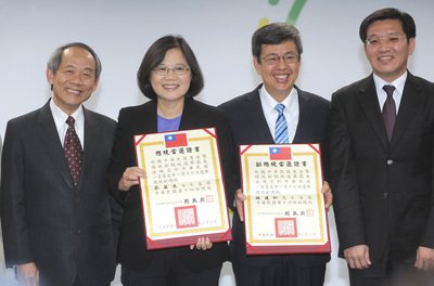 Tsai Ing-wen vows to promote unity