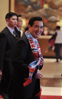 Ma-Xi meeting has concrete meaning: Ma