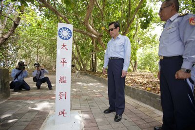 Ma arrives in Taiping Island