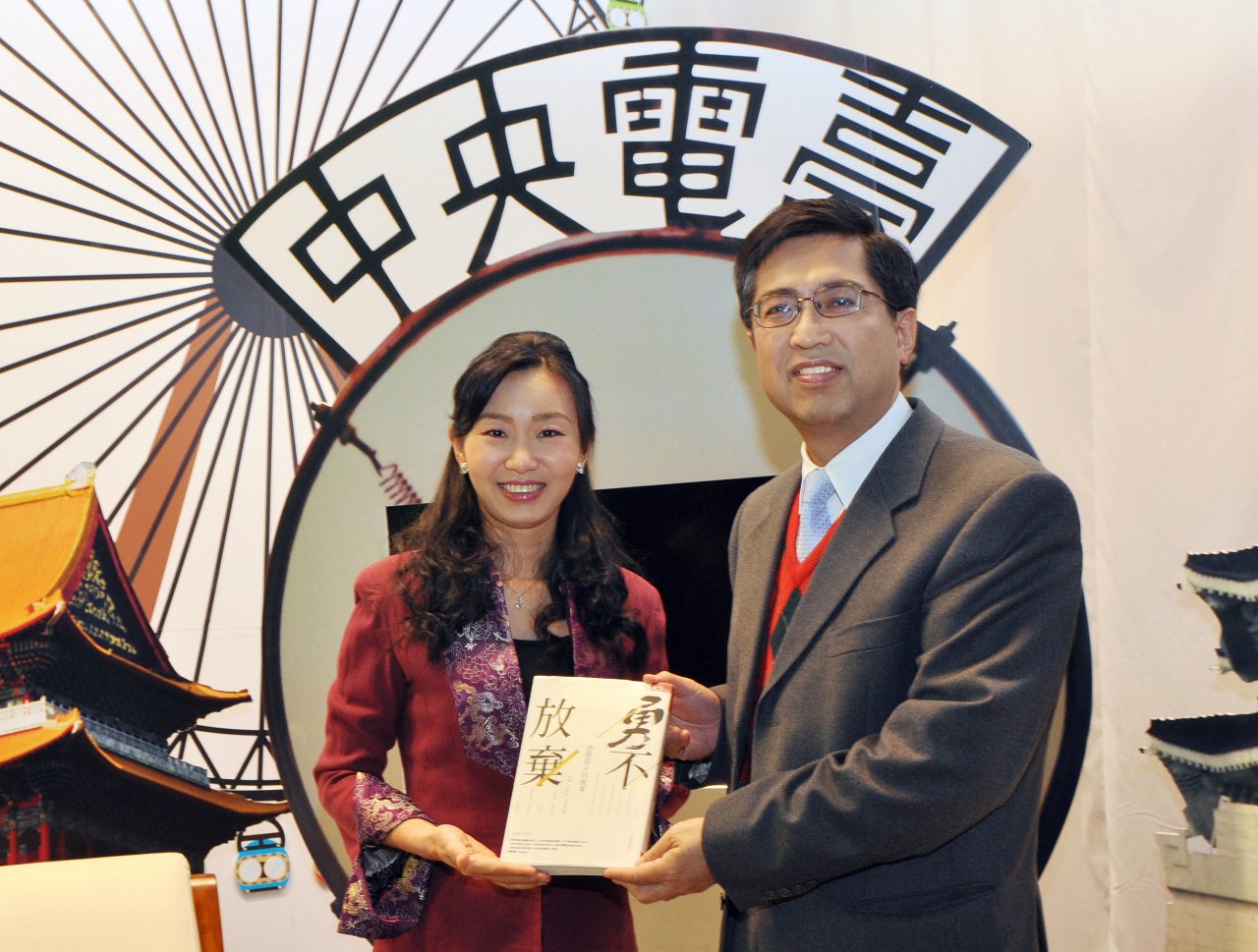 Tang Prize CEO: Tang Prize connects Taiwan with world