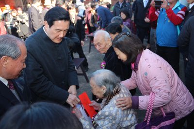 Chinese New Year Encyclopedia: Red envelopes