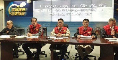 Cabinet to decide on disaster funding by Thursday
