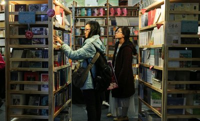 Publication of new books hit ten year low in 2015