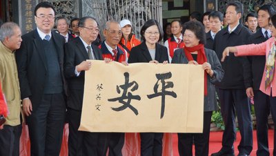 Tsai prays for peace and prosperity during her term