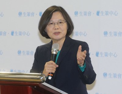 Government will support biotech development: Tsai