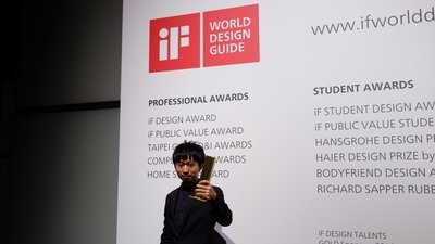Taiwan wins 5 gold awards at if International Forum Design